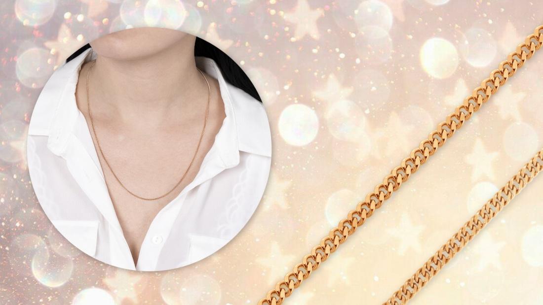 Как и с чем носить золотую цепочку