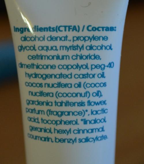 Ампулы для блеска волос. Ампулы для усиления блеска и гладкости волос с заманчивым составом