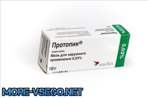 Мазь от зуда при аллергии. Негормональные мази от аллергии на коже