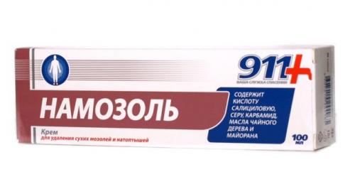 Мазь от натоптышей в аптеке. Медикаментозная терапия