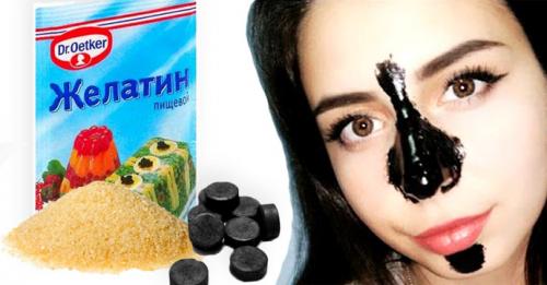 Как сделать пленку от черных точек. Популярные рецепты черной маски