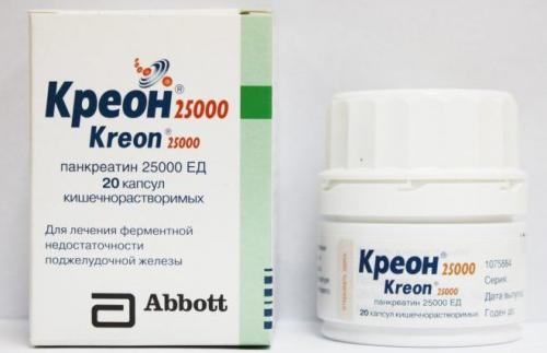 Дрожжевые грибки в кале у ребенка комаровский. Лечение кишечного кандидоза