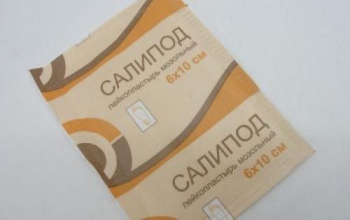 Натоптыши между пальцами ног лечение. Почему появляются мозоли на ногах 02