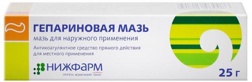 Как убрать синяк под глазом и отек. Как быстро убрать (свести) синяк под глазом от удара и чем лечить гематому нижнего века 03 Как убрать синяк под глазом и отек. Как быстро убрать (свести) синяк под глазом от удара и чем лечить гематому нижнего века 03