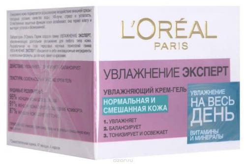 Крем для сухой кожи лица рейтинг. 17 увлажняющих крема для лица: рейтинг лучших натуральных от косметологов