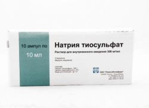 Как принимать тиосульфат натрия для похудения. Тиосульфат натрия – очищение организма