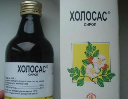 Очищение печени изюмом. Ускоренный способ очистки 02