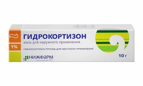 Компресс для суставов с димексидом и гидрокортизоном. Компресс Димексид и Гидрокортизон — можно ли принимать одновременно