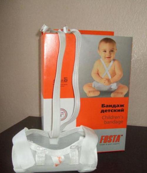 Ортез при дисплазии. Детский отводящий тазобедренный ортез Тюбингер 05 Ортез при дисплазии. Детский отводящий тазобедренный ортез Тюбингер 05