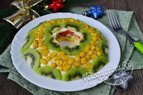 Рецепт салата изумрудный браслет с киви. Салат «Изумрудный браслет» с киви и курицей