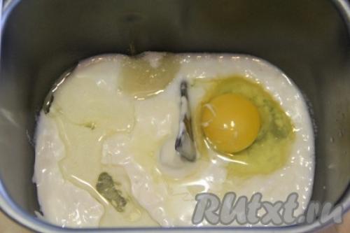 Пирожки с творогом и яблоками. Пирожки с яблоками и творогом