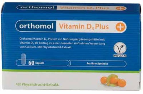 Хорошее лекарство от боли в суставах. Рейтинг лучших средств от боли в суставах на 2020 год