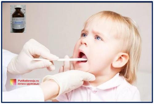 Меновазин. Применение меновазина – 18 способов, о которых не все знают