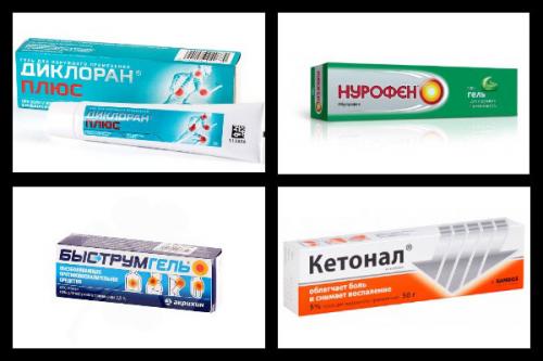 От боли в суставах мазь. Какую мазь от боли в коленях выбрать, большой обзор