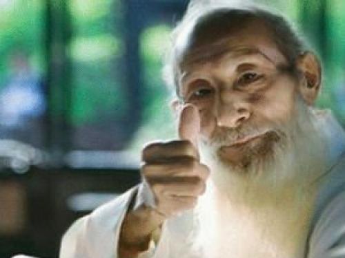 Японская гимнастика для позвоночника. Гимнастика Кацудзо Ниши для позвоночника