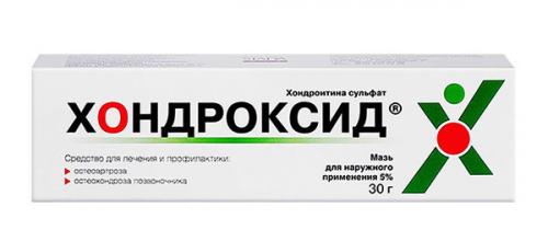 От боли в суставах мазь. Какую мазь от боли в коленях выбрать, большой обзор