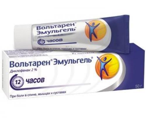 Можно ли греть колено. Греть сустав при артрозе или не греть? 05