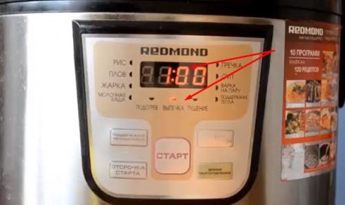 Пирог с творогом и жареными яблоками. Пирог с творогом, с яблоками (9 рецептов творожно-яблочного пирога)