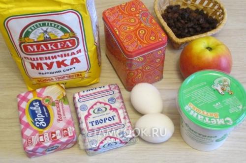 Королевский пирог с творогом и яблоками из песочного теста. Песочный пирог с яблоками и творогом