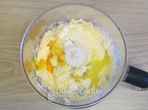 Королевский пирог с творогом и яблоками из песочного теста. Песочный пирог с яблоками и творогом