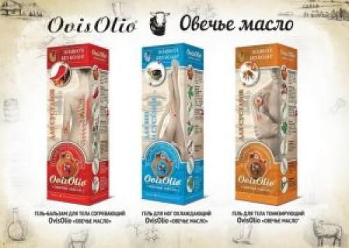 Лечение суставов растительным маслом