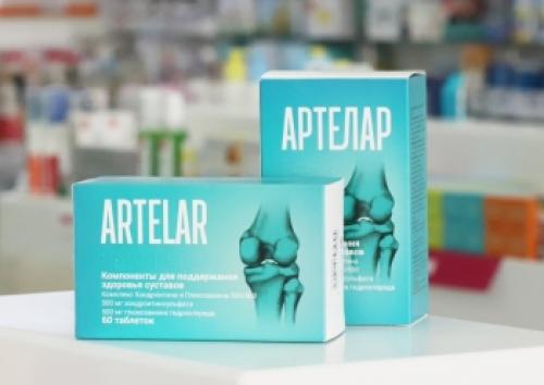 Артелар инструкция по применению таблетки. Состав и формы выпуска 04