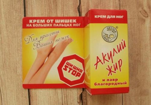 Шишка на суставе пальца стопы. Как избавиться от косточек в домашних условиях