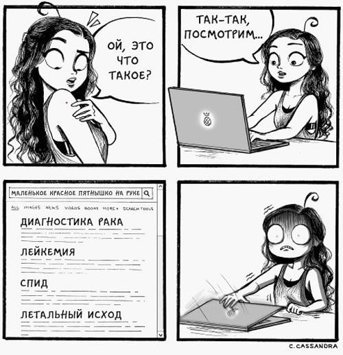 Хрустит запястье после травмы. Симптомы артроза