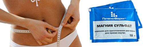 Магнезия в таблетках для похудения. Благоприятные действия магнезии