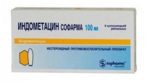 Перечень таблеток от артроза. Когда нужно обратиться к врачу?