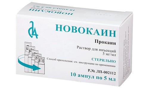 Как развести димексид с Новокаином для компресса. Пpaвилa выпoлнeния компресса с Димексидом