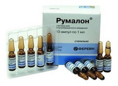 Средства для хрящевой ткани суставов. Эффективные препараты для суставов и хрящей: список названий 03 Средства для хрящевой ткани суставов. Эффективные препараты для суставов и хрящей: список названий 03
