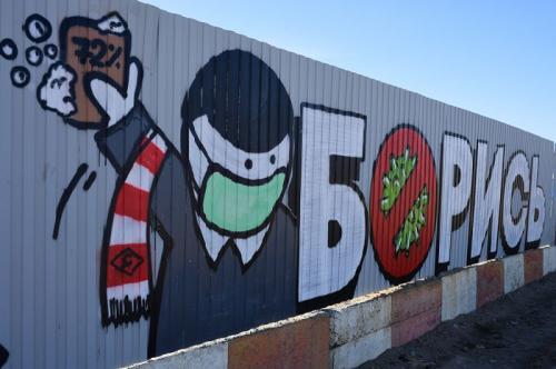 Россиянам рассказали о профилактике коронавируса. Герои мультфильмов расскажут россиянам о профилактике коронавируса