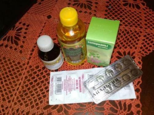 Растирка для суставов с анальгином йодом камфорным спиртом. 08