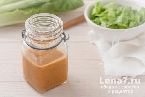 Соус для салата Цезарь. Соус для салата «Цезарь»: рецепты заправки