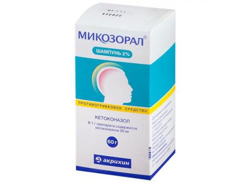 Средства от зуда. Лечение зуда 15 Средства от зуда. Лечение зуда 15