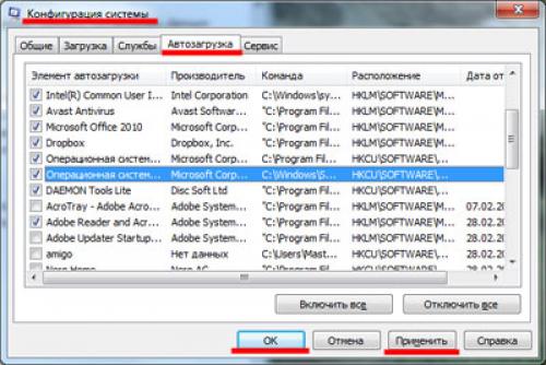 Как ускорить метаболизм для похудения препараты. Таблетки, ускоряющие метаболизм: виды 14 Как ускорить метаболизм для похудения препараты. Таблетки, ускоряющие метаболизм: виды 14