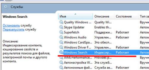 Как ускорить метаболизм для похудения препараты. Таблетки, ускоряющие метаболизм: виды 11 Как ускорить метаболизм для похудения препараты. Таблетки, ускоряющие метаболизм: виды 11