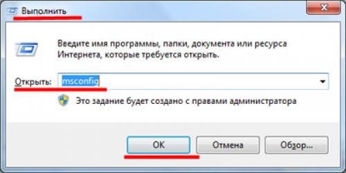 Как ускорить метаболизм для похудения препараты. Таблетки, ускоряющие метаболизм: виды 13 Как ускорить метаболизм для похудения препараты. Таблетки, ускоряющие метаболизм: виды 13