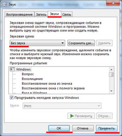Как ускорить метаболизм для похудения препараты. Таблетки, ускоряющие метаболизм: виды 06 Как ускорить метаболизм для похудения препараты. Таблетки, ускоряющие метаболизм: виды 06