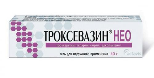 Как снять опухоль с глаза после удара в домашних условиях. Методы быстрого избавления гематомы глаза после удара: лечение медикаментами и народными средствами