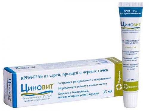 Средство от кожного зуда эффективное широкого спектра действия. Красные пятна на теле, как ожоги