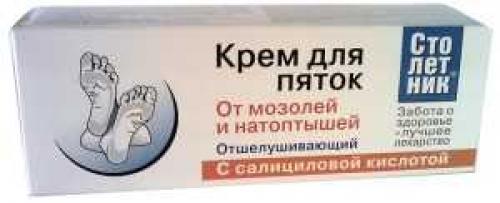 Мазь от сухих мозолей. Медикаментозное лечение