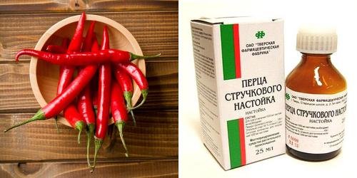 Настойка стручкового перца для бровей. Народные средства для волос