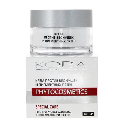 Отбеливающий крем для лица в домашних условиях. ТОП-10 востребованных средств для отбеливания