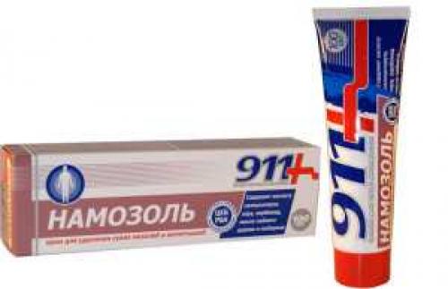 Мазь от сухих мозолей. Медикаментозное лечение