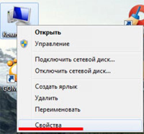 Как ускорить метаболизм для похудения препараты. Таблетки, ускоряющие метаболизм: виды 01 Как ускорить метаболизм для похудения препараты. Таблетки, ускоряющие метаболизм: виды 01