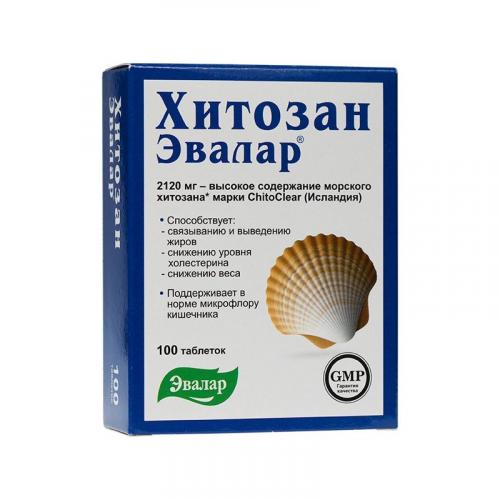 Препараты для очищения организма от шлаков и токсинов. Причины накопления шлаков, токсинов и патогенных элементов