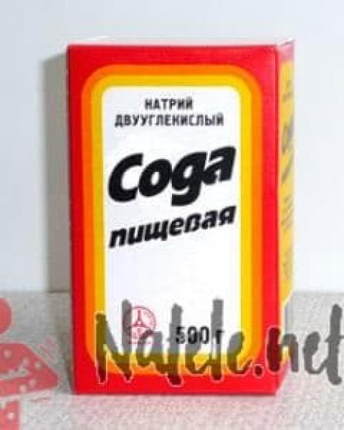 Быстро вылечить грибок ногтей. Советы в борьбе с патологией