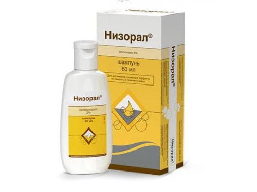 Средства от зуда. Лечение зуда 11 Средства от зуда. Лечение зуда 11